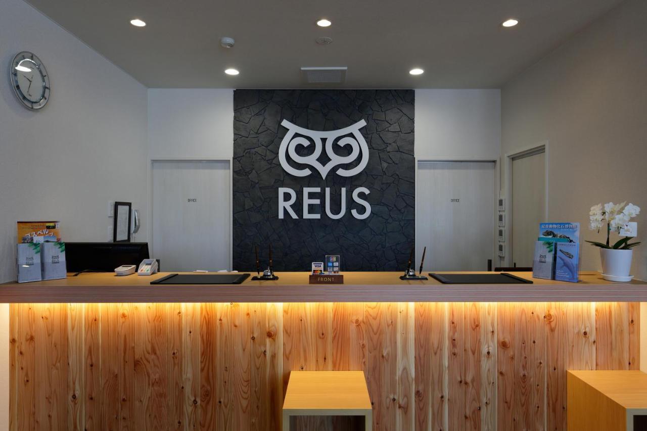 Reus 2* Ashoro