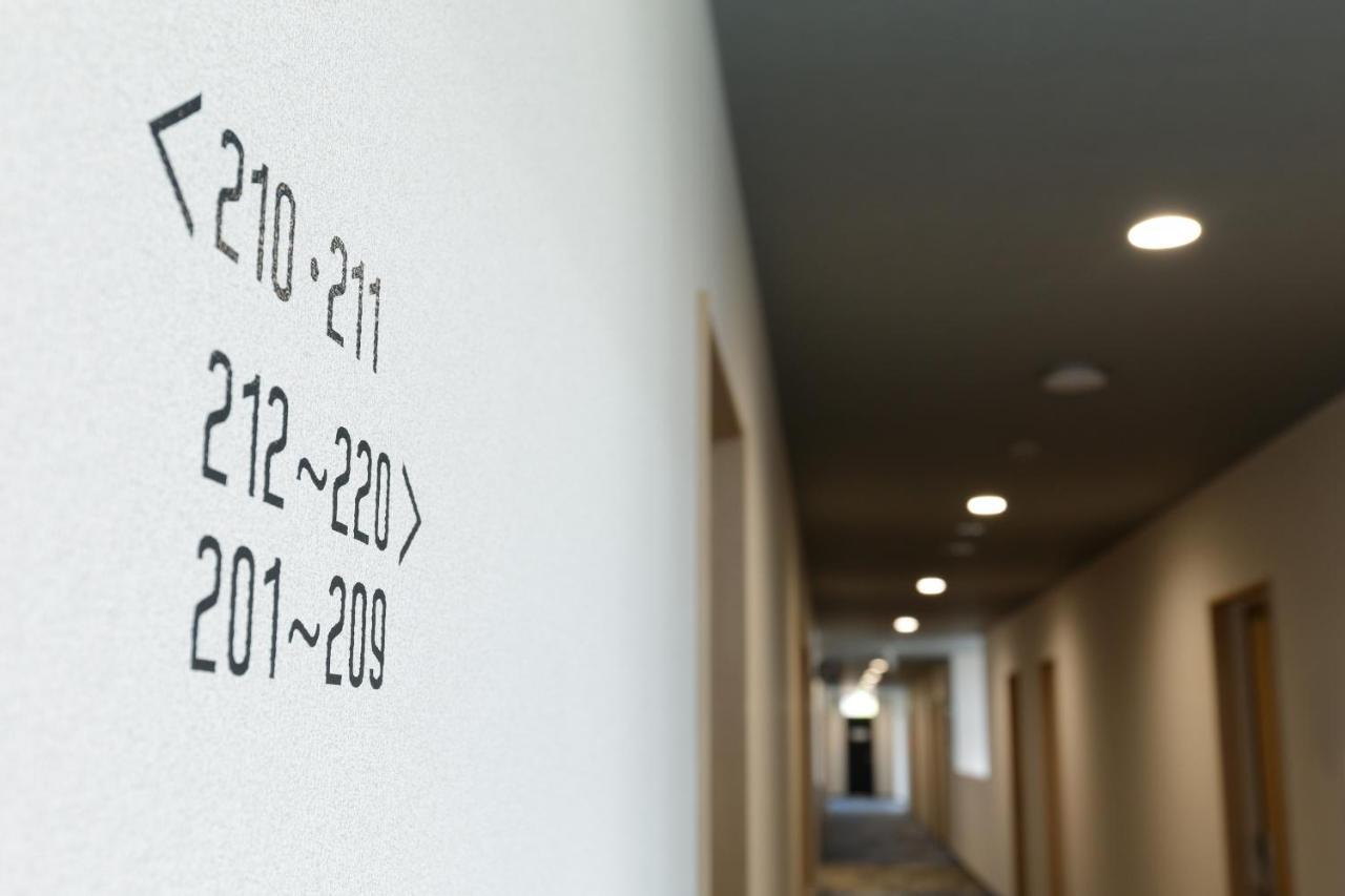 Hotel Reus Ashoro